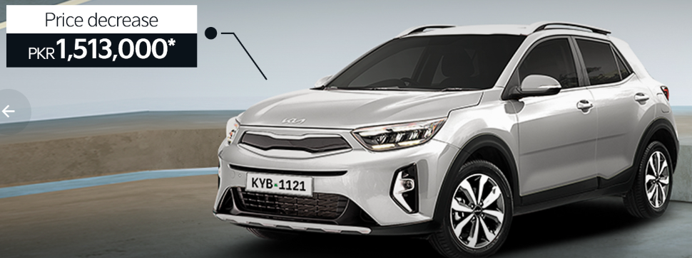 Kia Stonic Price Dropped by Rs. 1,500,000!